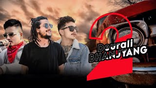 DEURALI BHANJYANG 2  FT 555 X SACAR X MRD HIP HOP REMIX  DJ AJ [upl. by Enilehcim]