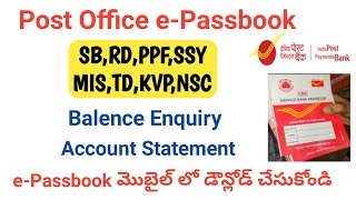 how to check post office savings bank account balancestatementIPPB ePassbookrdppfssy statement [upl. by Mlawsky]