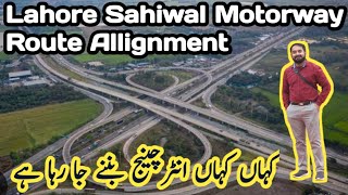 Lahore Sahiwal Motorway RouteInterchangesLahore Kasur MotorwayLahore Sahiwal MotorwayRing Road [upl. by Mcknight397]