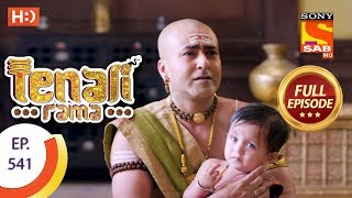 Tenali Rama  Ep 541  Full Episode  30th July 2019 [upl. by Assirehs195]