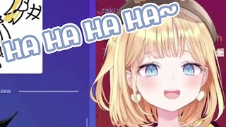 Ame Ojousama Laugh Hololive [upl. by Faulkner]