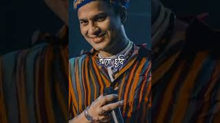 BOR LUITOR PAAROTE AJI Zubeen garg popular Assamese song lyricel short vedeo assameseshort [upl. by Learsi181]