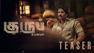 Kurup Tamil Teaser  Dulquer Salmaan  Srinath Rajendran  Wayfarer Films  MStar Entertainments [upl. by Acinorahs]