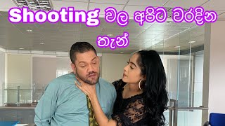 Neela pabalu teledrama එකේ අපිට වරදින තැන් [upl. by Sasha277]