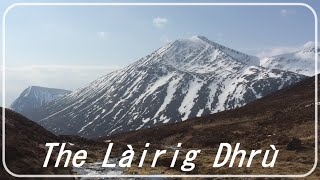 The Lairig Ghru  March 2022 [upl. by Samy524]