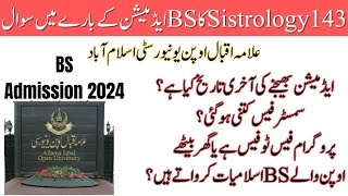 GSR49 AIOU Online Admission 2024  AIOU Online form Fill Karne ka Tarika 2024  AIOU BS Admission 24 [upl. by Elish]