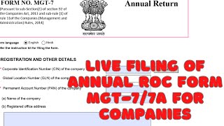 Live Filing of Annual ROC Form MGT77A for Companies in India  Point Wise Form MGT7 Explanation [upl. by Amandie]