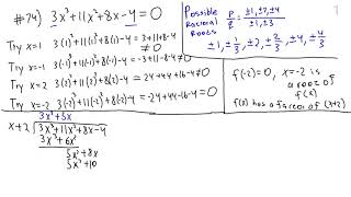 Math12550 Exam 1 Review Part 3 of 3 Polynomial functions [upl. by Ahsurej254]