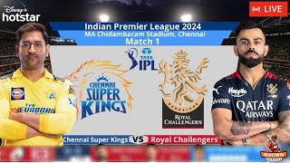 🔴 Live IPL 2024 CSK Vs RCB Practice Match Bangalore v Chennai  IPL Scores amp Commentary cricket [upl. by Pris939]