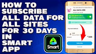 How To Subscribe All Data For All Sites For 30 Days in Smart App Guide [upl. by Agamemnon]