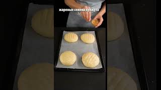 bread and sos 🧆 msk viralvideo food food [upl. by Betthezel]