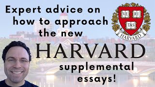 Harvard 20232024 Supplemental Essays  What You Need to Know [upl. by Anaej]