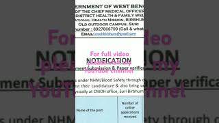 New update on WB health recruitment notification publishednursingstaff wbhrb [upl. by Busch646]