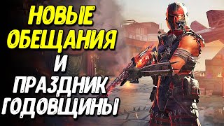 Новая карта КОРОЛЕВСКОЙ БИТВЫ Call of Duty Mobile [upl. by Charleton]