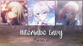 FULL VER Hitorinbo Envy 独りんぼエンヴィー  25時、ナイトコードで。 × 初音ミク  KanRomEng Lyrics  プロセカ [upl. by Gentilis802]