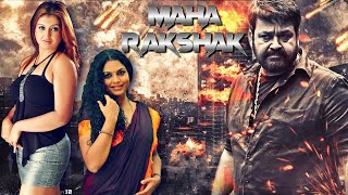 Maha Rakshak Devta 2  South Dubbed Neo Noir Action Full Movie  Mohanlal Asha Sarath [upl. by Ennahgiel852]