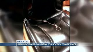 Man sentenced to prison for noose at workplace [upl. by Evy]