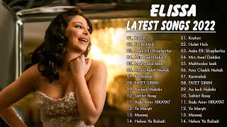 أفضل الأغاني العربية  إليس 💘 Best Arabic Songs  Elissa 2022  Min Awel Dakika [upl. by Himelman680]