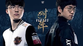 RNG vs SKT  Semifinals Game 5  2017 World Championship  Royal Never Give Up vs SK telecom T1 [upl. by Arst]