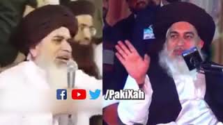 Khadim Hussain Rizvi funny video [upl. by Clarisse937]