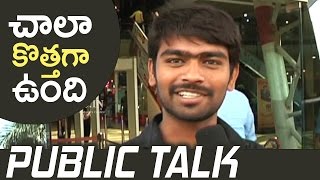 Anjalis Chitrangada Movie Public Talk  Review  Anjali  Sapthagiri  TFPC [upl. by Aire]