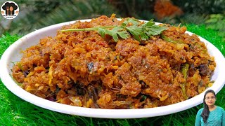 বেগুন দিয়ে ঝাল ঝাল লোটে মাছের ঝুরো  LOTE MACHER Jhuri Recipe  Bombay duck recipe  Lote mach [upl. by Erret]