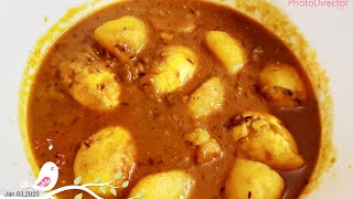 Hasher Dimer Curry  Duck Egg Curry Recipe  Recipe Of Hasher Dimer Dalna [upl. by Omocaig]