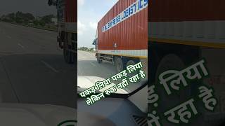 Indian truck modified lover now video2024 adityathorz automobile news thevillagerider100😲😳 [upl. by Daenis605]