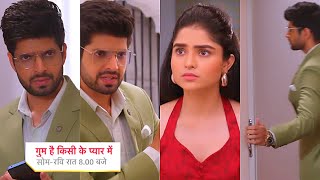 Ghum Hai Kisikey Pyaar Meiin Shocking PROMO 14 Oct 2024Rajat lg gya Jigar ke khilaf savoot nikalne [upl. by Eddie]