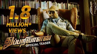 Thupparivaalan  Official Teaser Review  Vishal Prasanna Andrea Jeremiah Anu Emmanuel  Mysskin [upl. by Yanahc726]