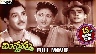 Missiamma Full Movie HD  Gemini Ganesan  Savitri  K A Thangavelu  Jamuna [upl. by Thorne92]