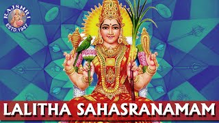 Sri Lalitha Sahasranamam Full With Lyrics  Lalita Devi Stotram  Rajalakshmee Sanjay  Devotional [upl. by Roderica]