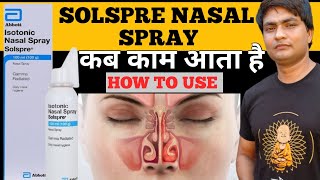 solspre nasal spray  solspre nasal spray how to use  solspre nasal spray uses in hindi [upl. by Tychon]