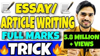 Article Writing  Article Writing Format  ArticleParagraph Writing in English  Class 1112910 [upl. by Mellie]