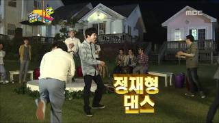 Infinite Challenge West Coast Highway Festival3 17 서해안 고속도로 가요제3 201106 [upl. by Kenwee96]