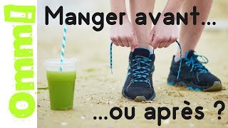 Manger AVANT ou APRES le sport [upl. by Gnahk752]