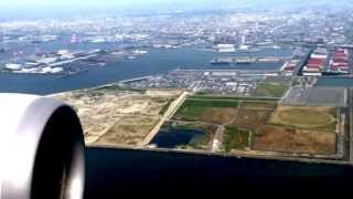 Landing at Kansai international airport [upl. by Paderna]