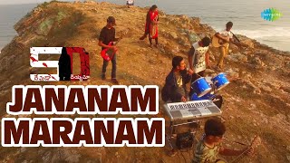 Jananam Maranam Video Song  5D Telugu Movie  Jyosna  Manjeera  Mohith Rehmantic [upl. by Matthei]