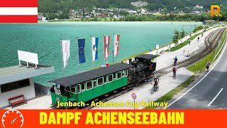 Cab ride Jenbach  Achensee  Janbach The Achensee Railway Austria Train driver’s view 4K [upl. by Finegan]