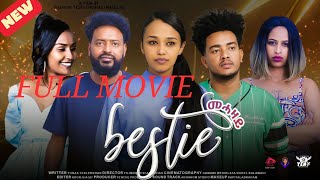 New Eritrean full movie Bestie መሓዛይ 2024 cinema asmera tv [upl. by Postman]