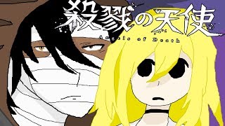 Satsuriku no TenshiAngels of Death  Opening paint version [upl. by Shetrit581]