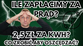 CENY ENERGII W 2024 WIELE SIĘ WYJAŚNIŁO W KOŃCU DOBRE INFO prąd energiaelektryczna kryzys pompa [upl. by Bria402]