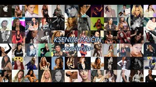 Evolucija Ksenija Pajčin 19942010 [upl. by Malissia]