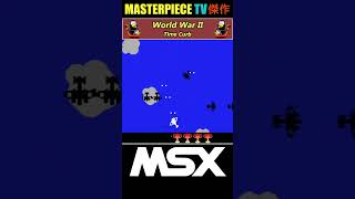 MSX Stage 2 World War II  Time Curb ᴴᴰ [upl. by Akisey]