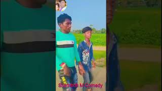 कौन चीज तोड़ों हीं Shambhu Manjhi comedy funny🤣🤣trending [upl. by Talley903]