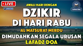 LIVE DZIKIR PAGI HARI LAFADZ DOA  ZIKIR PEMBUKA PINTU REZEKI  Lafadz Doa [upl. by Ardnued]