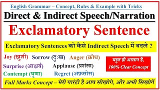 Exclamatory Sentences Direct and Indirect SpeechNarration  Direct amp Indirect Exclamatory Sentence [upl. by Aloz346]