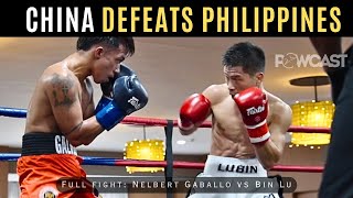 Nelbert Gaballo vs Bin Lu Boxing Full Fight  UKC amp Regie Campos Promotions [upl. by Cramer806]