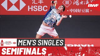 HSBC BWF World Tour Finals 2023  Viktor Axelsen DEN vs Anders Antonsen DEN  SF [upl. by Sharleen]