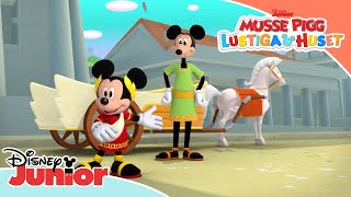 Ingen stranddag  Musse Pigg Lustiga Huset  Disney Junior Sverige [upl. by Eppesiug]